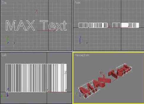  Extrude ()  Bevel (  )