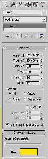  Parameter Editor ( )