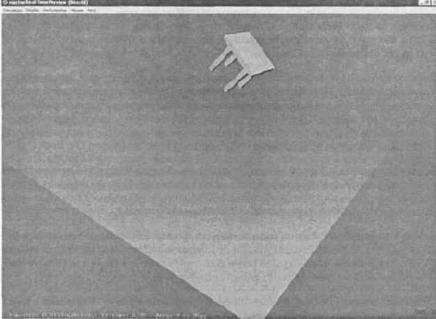   Fracture ()