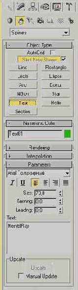       mental ray