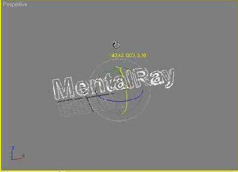       mental ray