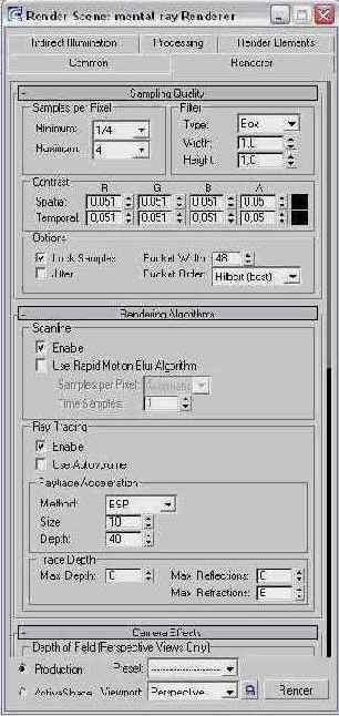       mental ray