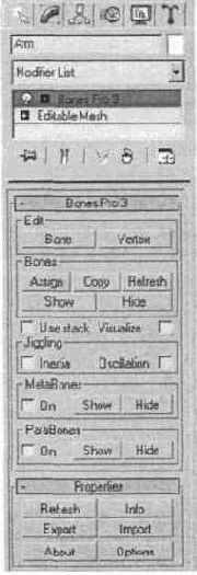      Bones Pro